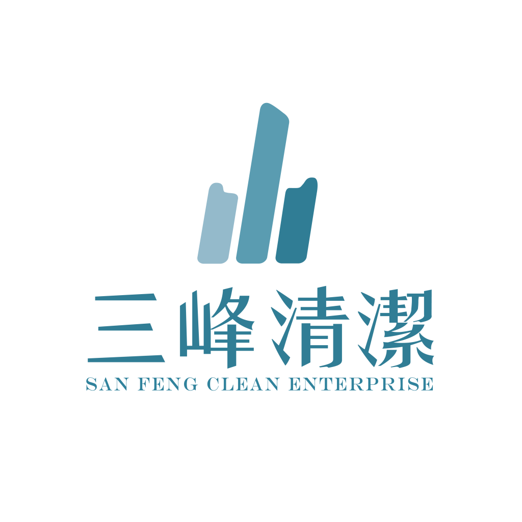 清潔公司