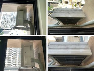冷氣清洗保養